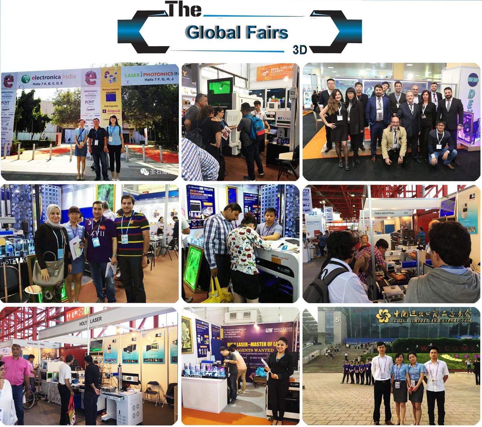 international fairs international fairs